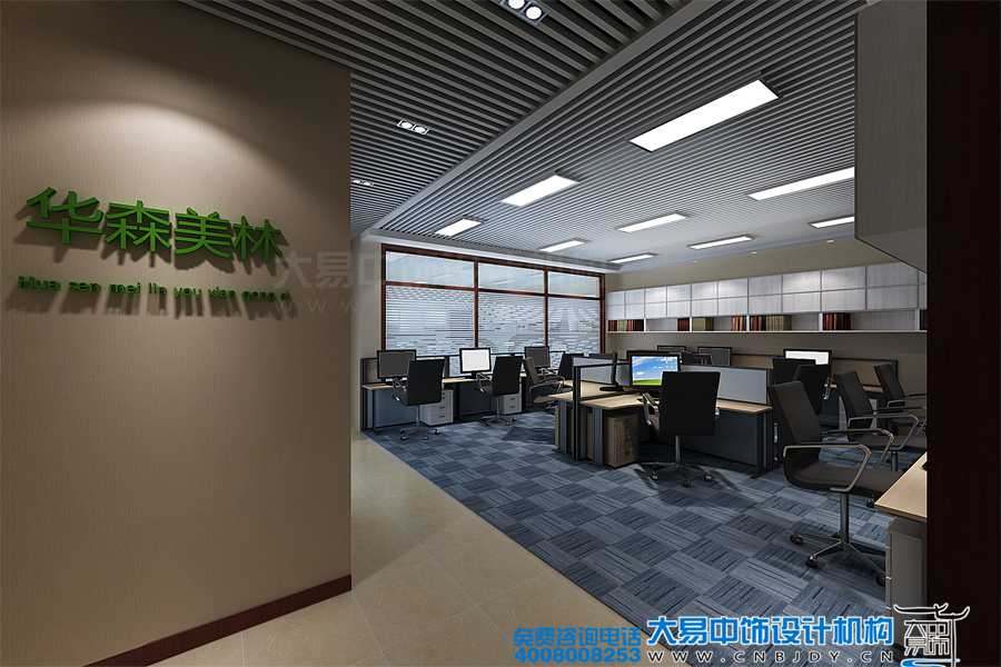 辦公室簡(jiǎn)約中式設計裝修 為員工營(yíng)造一個(gè)舒適的辦公環(huán)境
